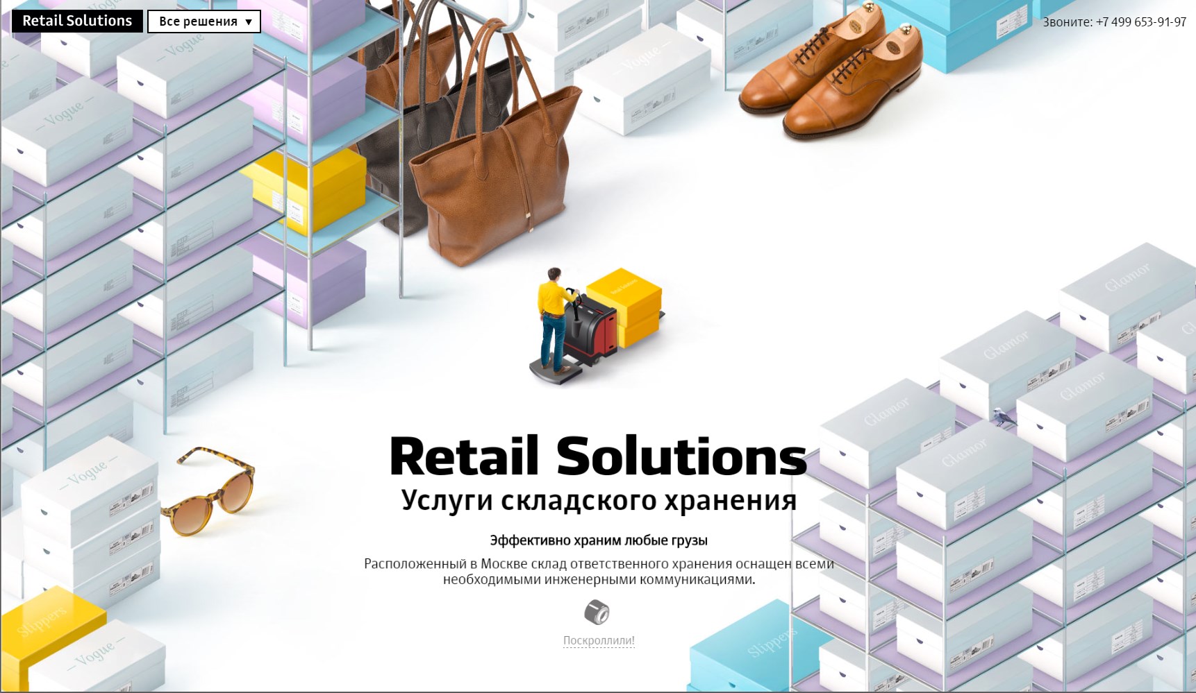 retailsolutions